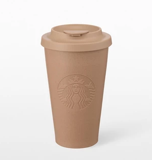 Starbucks Coffee Ground Beige Tumbler 15.5oz. ทัมเบลอร์สตาร์บัคส์พลาสติก ขนาด 15.5ออนซ์