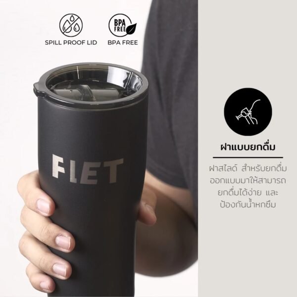 FLET tumbler 24 oz - สีดำ - แก้วเก็บความเย็น มาพร้อมแท่งน้ำแข็งสแตนเลส - Image 2