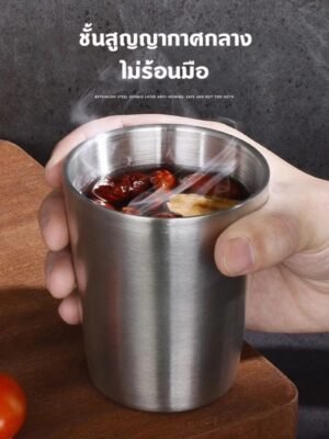 แก้วเก็บความเย็น 175ml แก้วเก็บอุณหภูมิ ไม่ร้อนมือ