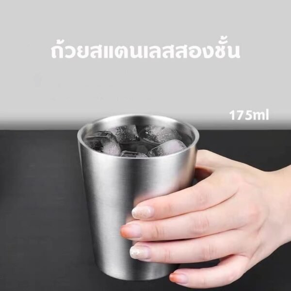 แก้วเก็บความเย็น 175ml แก้วเก็บอุณหภูมิ ไม่ร้อนมือ - Image 3
