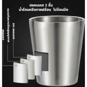 แก้วเก็บความเย็น 175ml แก้วเก็บอุณหภูมิ ไม่ร้อนมือ - Image 6