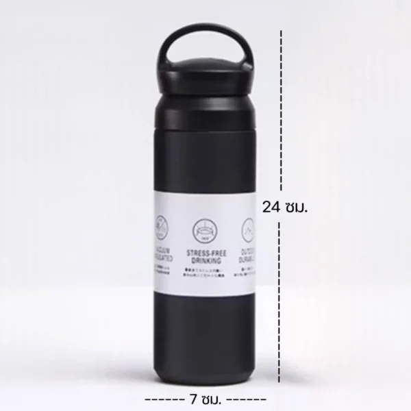 TRAVEL TUMBLER HANDLE KINTO 500 ml กระบอกเก็บความเย็น ร้อน กระบอกน้ำหูหิ้ว - Image 3