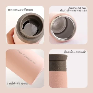 TYESO แก้วเก็บอุณภูมิ 350กระติกน้ำสูญญากาศ ความเย็นของแท้แก้วสแตนเลส - Image 3