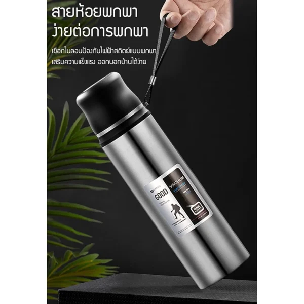 กระติกน้ำสแตนเลส 304, ถังน้ำร้อน, กระติกน้ำสูญญากาศ 1000ml
