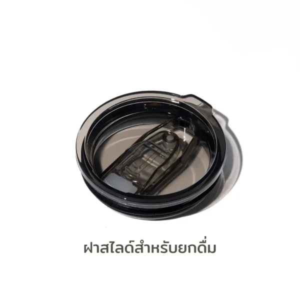 ฝาแก้วเก็บความเย็น 30ออนซ์ ฝาสำรอง - Image 2