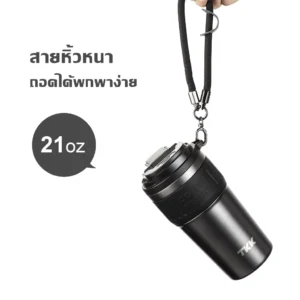 TKK แก้วกาแฟเก็บความร้อน 630ml เซรามิกชั้นใน แก้วสแตนเลสสุญญากาศเก็บความเย็น coffee thermos 2in1 - Image 2