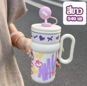 แก้วเก็บความร้อนเย็น ลายน่ารัก 540ML - Image 2