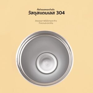 TYESO ขวดน้ำสแตนเลส600ml เก็บอุณหภูมิร้อน/เย็น - Image 3