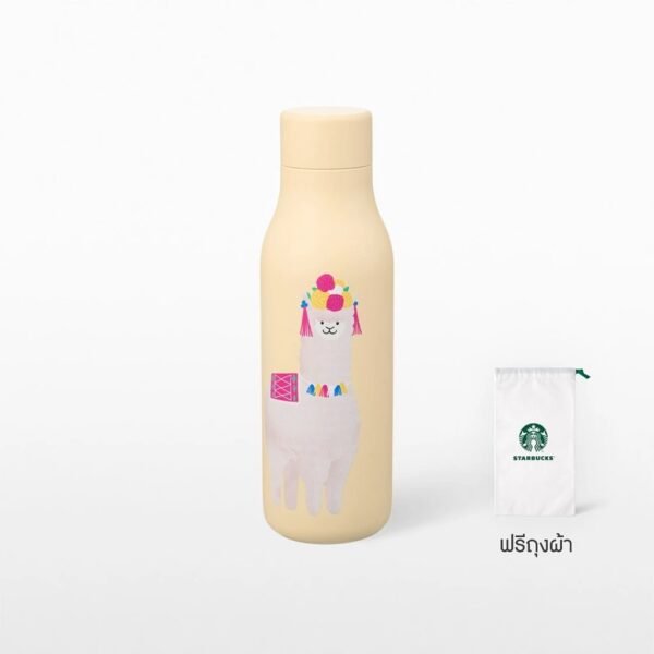 Starbucks Stainless Steel Bohemian Alpaca Solo Water Bottle 20oz. - Image 3